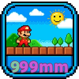 999mm