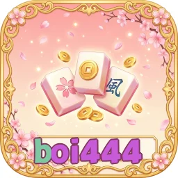 boi444