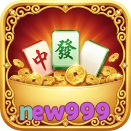 new999